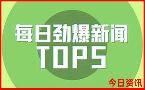 连江一日游必去景点